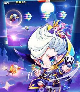 天天酷跑魔法少爷