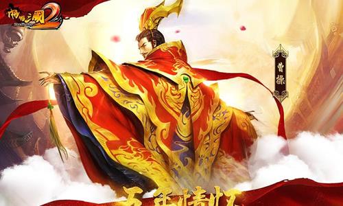 啪啪三国2礼包新手卡分享（放开那三国2新手礼包兑换码）