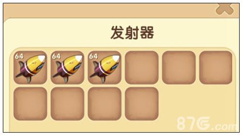 迷你世界旋转大炮9