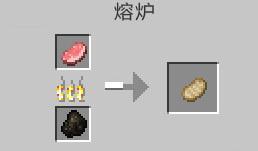 我的世界熟猪排怎么做