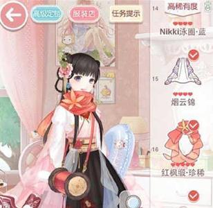 奇迹暖暖14-3少女级搭配2