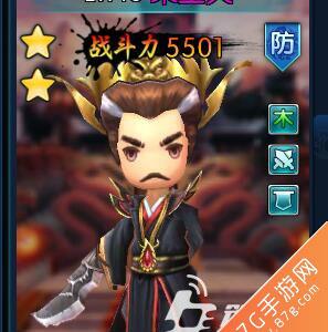 新古龙群侠传紫玉光属性图鉴 古龙群侠传防具属性