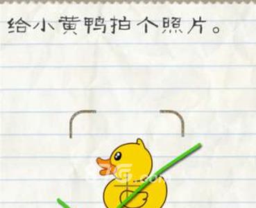 最囧游戏2第37关攻略