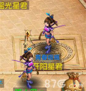 问道手游开阳星君怎么打（问道手游星君攻略）