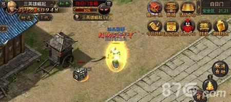 热血传奇手机版英雄套搭配什么首饰好
