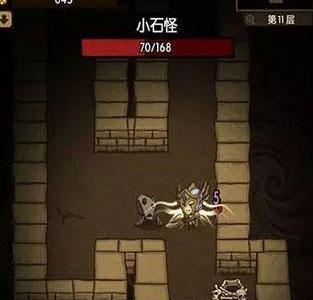 贪婪洞窟翅膀怎么获得（贪婪洞窟2怎么出来）