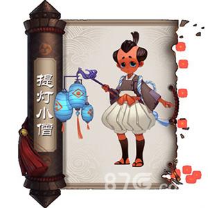 阴阳师悬赏封印提灯小僧在哪打 悬赏封印提灯小僧4399