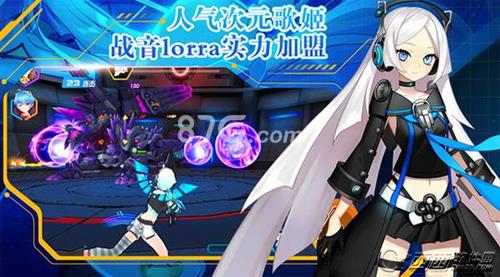 元气战姬学院无法登陆怎么办
