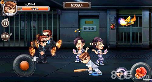 热血高校游戏截图3