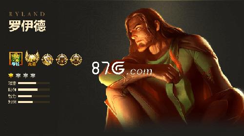 英雄无敌手游罗伊德传记第1关森林的轻语怎么过 英雄无敌手游罗伊德英雄传记完美通关攻略