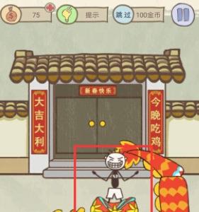 史上最坑爹的游戏16第9关怎么过（史上最坑爹6第十三关怎么玩）