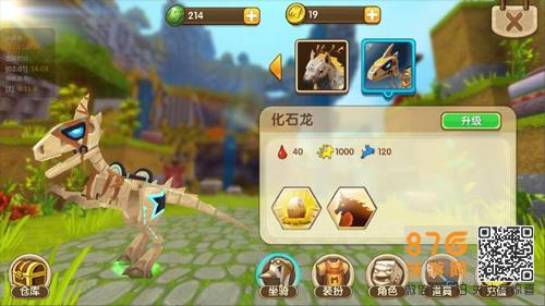 迷你世界化石龙可以无限复活吗