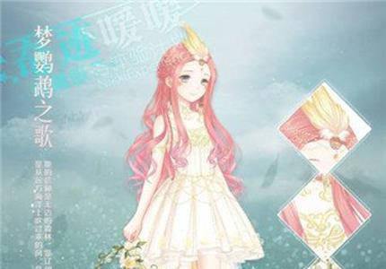 奇迹暖暖笼中鸟高分怎么搭配3