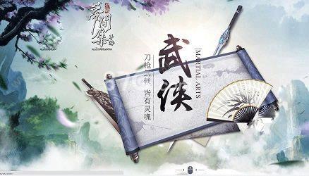 梦间集体力怎么恢复（梦间集体力多久恢复）