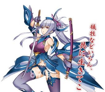 天华百剑斩三日月宗近