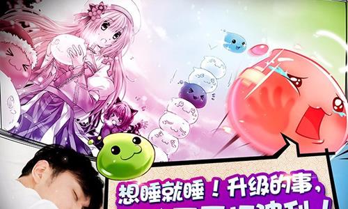 天天打波利职业技能怎么搭配（天天打波利技能）