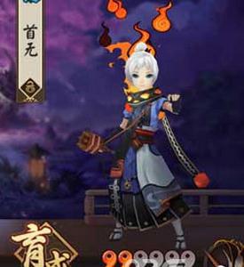 阴阳师悬赏封印首无在哪打 阴阳师悬赏封印好友没有做怎么取消