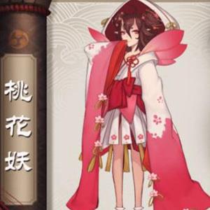 阴阳师手游桃花妖御魂搭配