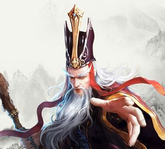 修仙群侠传宣传图