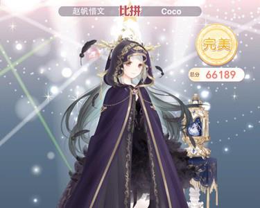 奇迹暖暖女王范的礼服攻略（奇迹暖暖女王范）