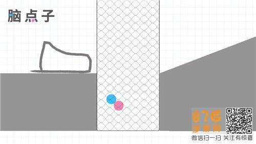 脑点子Brain Dots第77关攻略