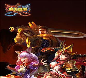 逸天降魔礼包领取 西游降魔礼包领取中心