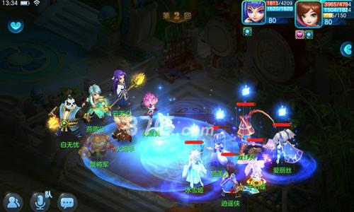 梦想世界3D手游道士