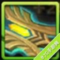 雷霆闪电戟