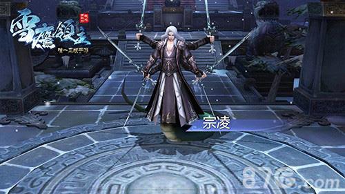 雪鹰领主手游快速升级途径