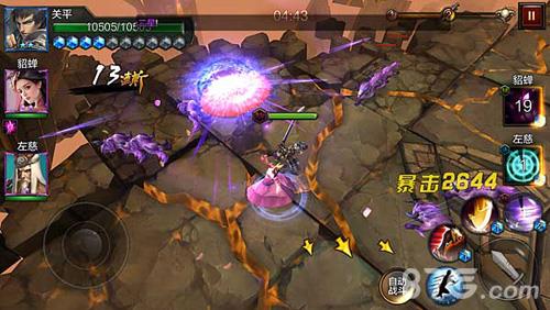 全民无双貂蝉竞技场阵容2