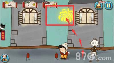 史上最坑爹的游戏5第11关