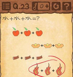 最囧游戏3第二十三关攻略