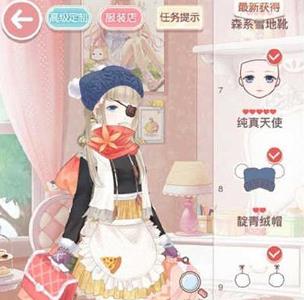 奇迹暖暖14-9少女级搭配2