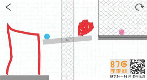 脑点子Brain Dots第232关攻略