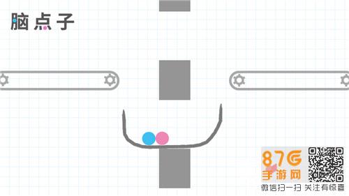 脑点子Brain Dots第101关攻略