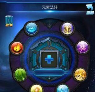 去吧皮卡丘元素法阵怎么玩（去吧皮卡丘怎么下阵）