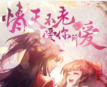 仙剑五前传手游各人物职业汇总
