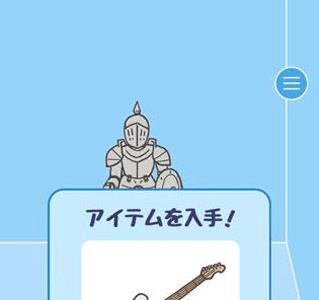 逃离公司第11关怎么过（逃离公司第10关怎么过）