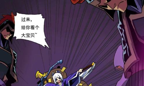 全民英杰传战场机关触发
