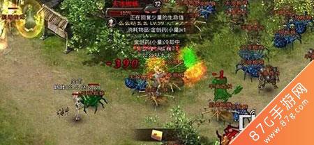 热血传奇手机版龙神技能凭证怎么获得（热血传奇手游神龙功勋令使用3000个）