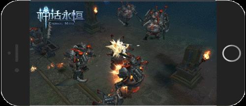 神话永恒法师技能4