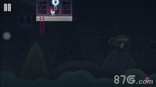 全心爱你攻略9游戏截图11