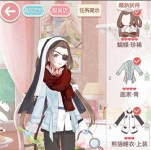 奇迹暖暖14支线3少女级搭配1