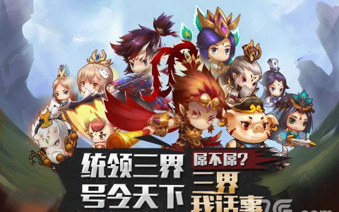 十万个救兵礼包怎么领