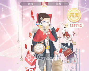 奇迹暖暖公主级19-8怎么搭配