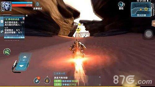 永恒边境钻石怎么刷 永恒边境怎么玩不了