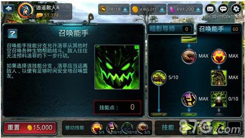 时空之刃洛菲怎么样（洛菲的键盘怎么样）