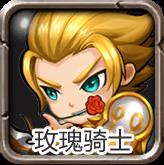 女神联盟哪些英雄值得培养（联盟崛起哪些英雄值得培养）