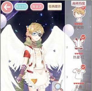 奇迹暖暖11-1少女怎么过（奇迹暖暖少女7-2怎么过）