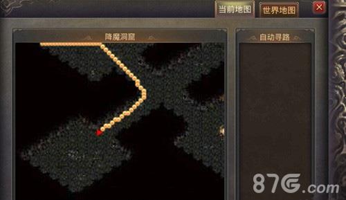 热血传奇手机版降魔洞窟